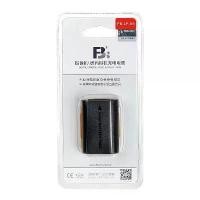 ราคา แบตเตอรี่ LP-E6 สำหรับกล้อง Canon EOS R 5D Mark II 5D Mark III 5D Mark IV, 6D 7D 90D 80D 70D 60D (1729480546047133784)