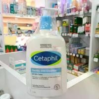 ราคา CETAPHIL Gentle skin cleanser ขนาด 1 ลิตร (1730097356801477204)
