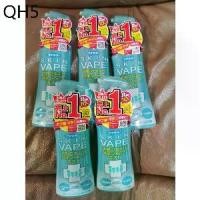 ราคา ขายดีประจำเดือนนี้ Fumakilla Skin Vape สเปรย์กันยุงสูตรน้ำ 200ml. mosquito repellent spray นำเข้าจากญี่ปุ่นแท้ 110% (1731820971618175639)