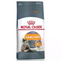 ราคา Royal Canin Hair&Skin Care 400g สำหรับแมวโตสูตรบำรุงขนและผิวหนัง (1731948936609892061)