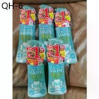 ราคา แนะนำ Fumakilla Skin Vape สเปรย์กันยุงสูตรน้ำ 200ml. mosquito repellent spray นำเข้าจากญี่ปุ่นแท้ 110% (1731821372596062214)