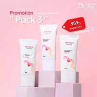 ราคา (Pack 3) กันแดดผิวหน้าสดไม่โทรม MELWY Protect and Smooth skin Sunscreen (1730256173182585748)