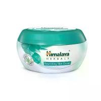 ราคา ของแท้ 100% Himalaya Nourishing Skin Cream (ครีมบำรุงผิวหน้า) 100ml. (1731860494299858793)