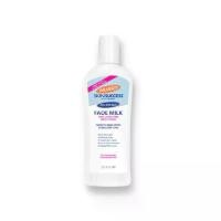 ราคา Palmer’s Skin Anti-Dark Spot Success Fade Milk Body Lotion 250 Ml. โลชั่นบำรุงผิว มอยส์เจอร์ไรเซอร์ เพิ่มความชุ่มชื้น (1730024343359949278)