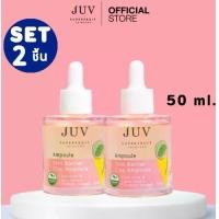 ราคา [SET 2 ชิ้น ] JUV Skin Barrier Cica Ampoule + Sea glow & Lava-skinbio 50 ml (1731463085718472314)