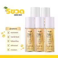 ราคา [5ขวด] Hoygi โสม Natural Herbal การเติมน้ำ Essence100ml. กระชับ กระจ่างใส ใบหน้า serum Suitable for all skin types.น้ำบำรุงผิว moisturizer skincare (1731791867041580201)
