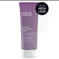 ราคา PAULA'S CHOICE Weightless Body Treatment 2% BHA (1729676616974633318)