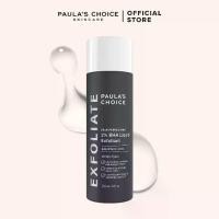 ราคา Paula's Choice สกินเพอร์เฟคติ้ง 2% BHA น้ำยาขัดผิว (1731986627049982215)