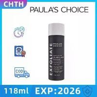 ราคา PAULA'S CHOICE 2% BHA LIQUID Exfoliant Salicylic Acid 118ml เนื้อน้ำ รักษา (1732049508211985224)
