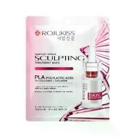ราคา Rojukiss Sculpting Treatment Mask (1731687857595714293)