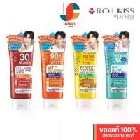ราคา โรจูคิส เซรั่ม คลีนเซอร์ (โฟมล้างหน้า) Rojukiss Serum Cleanser 70g. (1730001977817795054)