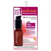 ราคา ROJUKISS - Phyto - Retinol Firm Smooth Serum (7.5ML) เซรั่มไฟโต-เรตินอล ใบหน้า สกินแคร์ Skincare (1729940951628614019)