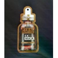 ราคา Rojukiss Firm Poreless 5X Intensive Mask (1730776547057044447)