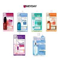 ราคา (แบบซอง) Rojukiss Serum เซรั่ม โรจูคิส 7.5 ml 6ml HYA (1730128678919637154)