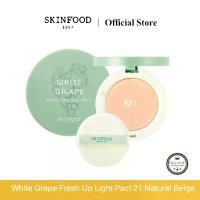 ราคา Skinfood White Grape Fresh Up Light Pact เบอร์ 21 Natural Beige แป้งอัดแข็งไม่ผสมรองพื้น ผิวเรียบเนียนควบคุมความมัน 12 g. (1732121210913458509)