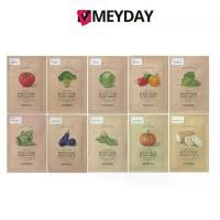 ราคา Skinfood แผ่นมาสก์ Sous Vide Mask Sheet สกินฟู๊ด ซู ไวด์ มาสก์ ชีท 18 g. (1731839376236446882)
