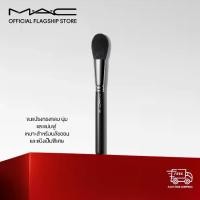 ราคา MAC 129S Powder/Blush Brush - แปรงแต่งหน้าเอนกประสงค์ เหมาะสำหรับบลัชออนและแป้งเป็นพิเศษ (1730888359543016276)