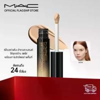 ราคา MAC Studio Radiance Concealer 11ml - คอนซีลเลอร์ผิวไบรท์ ปิดรอยหมองคล้ำ เพื่อเปิดผิวโกลว์ในทันที (1730888383465884500)