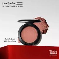 ราคา MAC Powder blush - บลัชออนเนื้อแป้งสัมผัสนุ่ม (1730888346461506388)