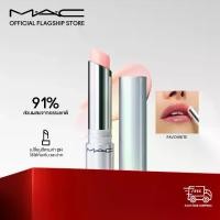 ราคา MAC Glow Play Tendertalk Lip Balm - ลิปปรับสีตามค่า PH ให้ริมฝีปากแวววาว ชุ่มชื้นตลอด 24 ชม. (1730888347173948244)