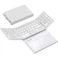 ราคา คีย์บอร์ดบลูทูธ พับได้ แบบพกพา ขนาดเต็ม พร้อมทัชแพด ทำจากหนัง PU คีย์บอร์ดเดินทางไร้สาย สำหรับ Windows, iOS, Android และ Mac สีขาว (1732056856177117401)
