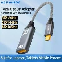 ราคา สายต่อ Type C ถึง DP, ความละเอียด 8K, อะแดปเตอร์ USB C เป็น DisplayPort, อะแดปเตอร์ 4K DP 1.4, เข้ากันได้กับ Oculus Rift S, Mac Mini, MacBook Pro/Air 2020 (1731034098111318704)