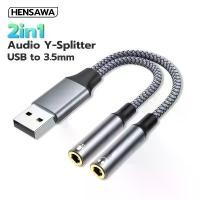 ราคา 3CPP SHOP รุ่นAD194 USB A TO 3.5mm สายแจ็ค 3.5 มม. ไมโครโฟนหูฟังสําหรับ Windows Mac Linux PC Notebook COD (1731830737285973489)