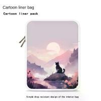 ราคา แขนคอมพิวเตอร์/ไอแพด สไตล์จีน มินิมอล 14 นิ้ว สำหรับผู้หญิง เข้ากันได้กับ iPad, Lenovo Air, Apple Mac และแท็บเล็ต 10 นิ้ว (1731253874597463347)