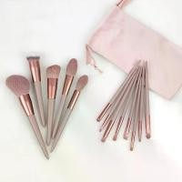 ราคา ครบเซต!แปรงแต่งหน้า 13 ชิ้น พร้อมกระเป๋าผ้าน่ารัก พกพาง่าย รหัส BZPowder Brush,Blush Brush,MAC หน้าบี๋ คาร่า (1731922317873743354)