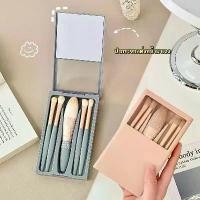 ราคา YTL เซ็ตแปรงแต่งหน้า พร้อมกระจก ไฮไลท์แปรงอายแชโดว์แปรงปัดแก้ม 5ชิ้นPowder Brush,Blush Brush,MAC แป้ง นางฟ้า oh my brush (1731922294710830586)