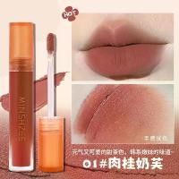 ราคา มูส ลิป โคลน MINSHZEE ลิปสติก เนื้อแมตต์และกำมะหยี่ ลิปกลอส เหมาะสำหรับฤดูใบไม้ร่วงและฤดูหนาว สีขาว ติดทนนาน เหมาะสำหรับผู้หญิง 4u2 melted x bus mac red lipstick ruby woo ลิ (1731476076964710060)