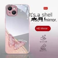 ราคา เคสโทรศัพท์ ดีไซน์ผีเสื้อกระจก เข้ากันได้กับ 15 รุ่นใหม่ สไตล์ iPhone14/13 สไตล์ CHANEL สไตล์ 12ins พร้อมกระจกแต่งหน้า (1732325029845502721)