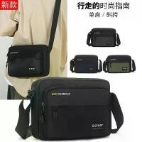 ราคา กระเป๋าธุรกิจ, Unisex, กระเป๋าสตางค์ผ้าใบ, กระเป๋ารวบรวมเงินสด, กระเป๋าสะพายไหล่แคชเชียร์, กระเป๋าผ้า Oxford, เหมาะสำหรับเก็บเงินสด chanel graffiti messenger bag (1731858384259942396)