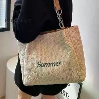 ราคา กระเป๋าสะพายข้าง, กระเป๋าถือ, กระเป๋าสะพายข้าง, ความจุมาก, ดีไซน์เฉพาะ, กระเป๋าทอ, ทันสมัย, อเนกประสงค์, กระเป๋าสะพายไหล่, 2025 มาใหม่ ผ้า ทอ ใบ สะพาย ไหล่ chanel vintage b (1731361436750349527)