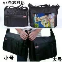 ราคา กระเป๋าสะพายไหล่เดียว, กระเป๋าสะพายข้างผู้ชาย, วัสดุผ้า Oxford ความจุมาก, สีดำธุรกิจ, มัลติฟังก์ชั่น, กระเป๋าเป้เอกสาร, เหมาะสำหรับผู้ชาย กระเป๋า ยาง chanel boy bag (1731642172003484879)