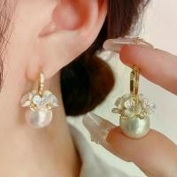 ราคา ที่หนีบหูมุกตะกร้าดอกไม้, การออกแบบดอกไม้เล็ก ๆ , ต่างหูสไตล์โมริหญิง, การออกแบบเพชร Fritillary, ขายส่ง, การออกแบบดอกไม้, เหมาะสำหรับสาวหวาน chanel earrings ชุด ต่าง หู จิว เก (1731501666198914664)