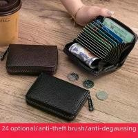 ราคา wallet women，bottega veneta，shoulder bag，chanel purse，balenciagabag，กระป๋า，bundle branded bagเป้ เดินป่า ลดราคา，กระเป๋า เดินทาง สูญญากาศ，กระเป๋า มือ สอง ของ แท้，กระเป๋า สะพาย ไป (1732130195743345416)