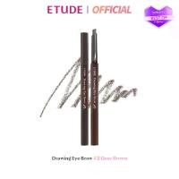 ราคา [พร้อมส่ง] ETUDE Drawing Eye Brow (0.25 g จำนวน 1 ชิ้น) อีทูดี้ ดินสอเขียนคิ้ว (1731387177711273468)