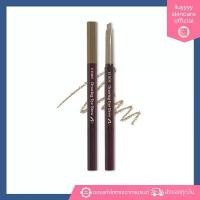 ราคา COD () Etude House Drawing Eye Brow ดินสอเขียนคิ้ว อิทูดี้ (1731522670462535675)