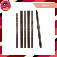 ราคา Etude House Drawing Eye Brow ดินสอเขียนคิ้ว (1731242472790918341)