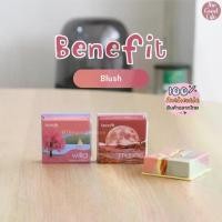 ราคา Benefit Blush ของแท้ ชอปไทย พร้อมส่ง (1729520649194015213)