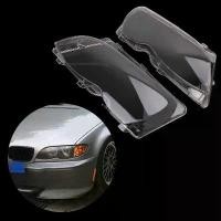 ราคา เลนส์ไฟหน้า, 2 ชิ้น/คู่, เปลี่ยน, ซ้ายและขวา, สำหรับ BMW E46 4 DR (1731765560539251942)