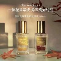 ราคา รองพื้นเบาะกันแดดย้อมสี, แผ่นสำลี Tretinoin, ลิปกลอส, Gayung Love Pink Dr. ไม่ซ้ำใคร Irene, น้ำมันเคมีสำหรับดูแลเส้นผม, สำหรับผู้หญิง, ป้องกันผมชี้ฟู, ผมเรียบเนียน, กลิ่นติดทนนาน (1731946137961139115)