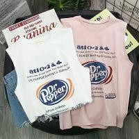 ราคา F1ส่งไว เสื้อยืดแฟชั่นแขนกุดทรงโอเวอร์ไซส์ 2 สี สกรีนลาย Dr Pepper ขายดี (1731503926715975402)