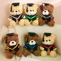 ราคา ตุ๊กตาหมี ขนาดใหม่ (23 ซม.) เหมาะสำหรับชุดรับปริญญา ตุ๊กตา เหมาะสำหรับบัณฑิต ดีไซน์ Dr. ตุ๊กตาหมีนั่ง ขนาดเล็ก เหมาะสำหรับนักเรียน (1731816473189452697)