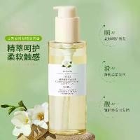 ราคา รองพื้นเบาะกันแดดย้อมสี, แผ่นสำลี Tretinoin, ลิปกลอส, Dr. สีชมพูรักเกย์ น้ำมันหอมระเหยดูแลเส้นผม, จิงเมะ, สดชื่น, ไม่มัน, บำรุง, ปรับปรุงผมชี้ฟู, 150ml, น้ำยาทำความสะอาดผม (1731946189631425451)