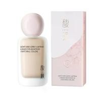 ราคา รองพื้นชนิดน้ำ บางเบา ติดทนนาน สีธรรมชาติ เบลอ โกลว์ ผิว jovina espoir แดง judydoll wannasa มิวสิค ของ แท้ รองพื้น silkyfitliquidconcealer เบจ ม่วง fit m (1731874619041088527)