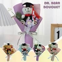 ราคา ตุ๊กตาหมี Dr ตุ๊กตา 30 ซม. ตุ๊กตาหมอนตุ๊กตาช่อดอกไม้ทอ ของขวัญน่ารักสำหรับบัณฑิต (1731709826386593040)