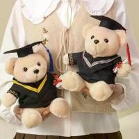 ราคา ตุ๊กตาหมีรับปริญญา น่ารัก 25ซม. ดีไซน์ Dr. ตุ๊กตาหมี การ์ตูน หมีรับปริญญา ตุ๊กตานุ่ม Dr. หมี นักเรียน (1732267294396287977)