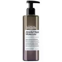 ราคา L'OREAL PROFESSIONNEL - Absolut Repair Molecular Rinse-Off Serum (250ml.) เซรั่มผม บำรุง ถนอมเส้นผม (1730265656295197059)